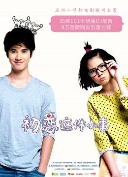 11.23更 探花之【七天探花】3天5场 2场白虎返场 3位极品外围【NV/4.7G/百度云】